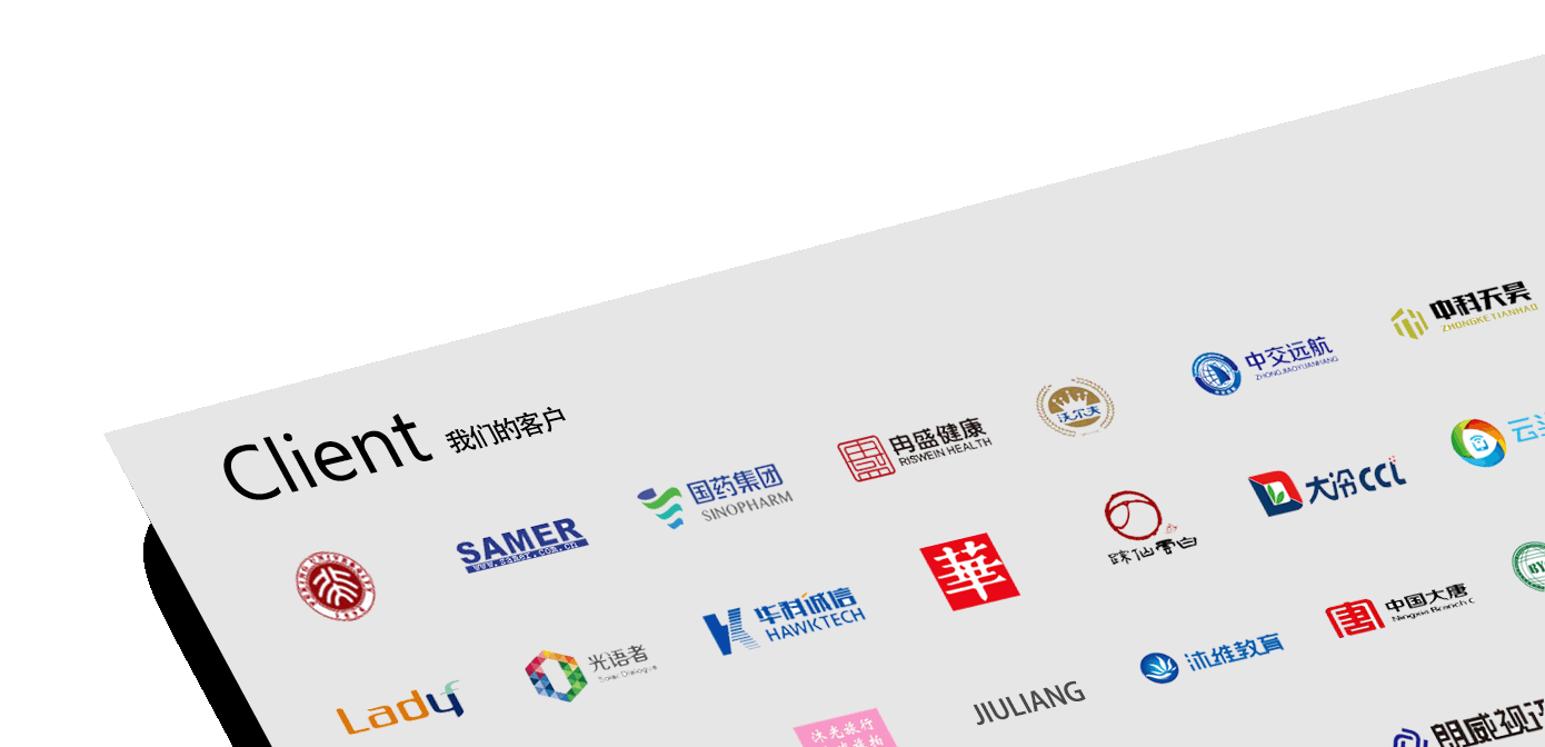 SEO优化排名,抖音视频推广